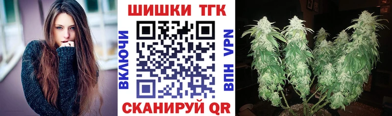 Купить закладку Гашиш  Мефедрон  Калачинск