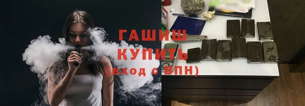 mdpv Гусиноозёрск