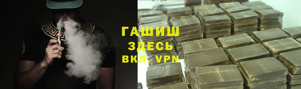 круглые Горняк