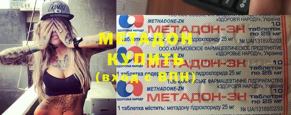 круглые Горняк