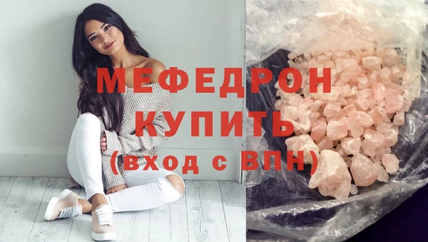 МДПВ Гусев
