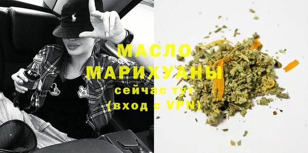круглые Горняк