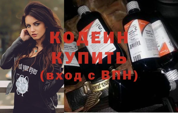 дмт Горно-Алтайск