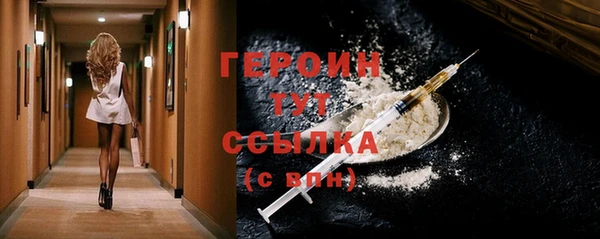 круглые Горняк